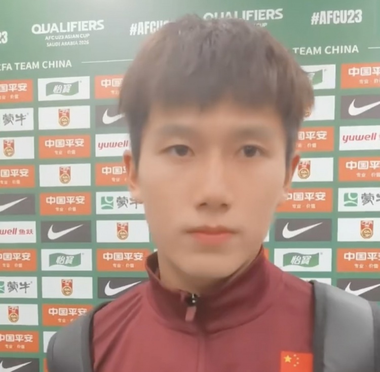 向余望：太想证明自己&心里有些着急，接受批评但不会丧失信心